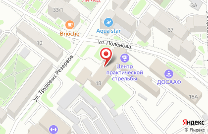 Иркутский учебный авиационный центр ДОСААФ России на карте