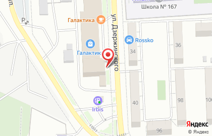 Супермаркет Пятёрочка на улице Дзержинского, 29 на карте