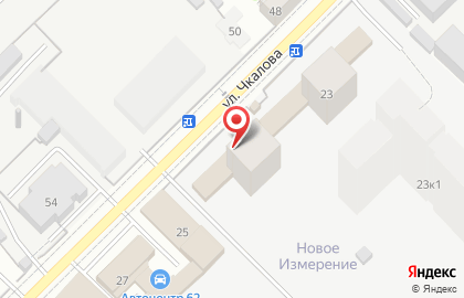 Торговая фирма БетПром на карте