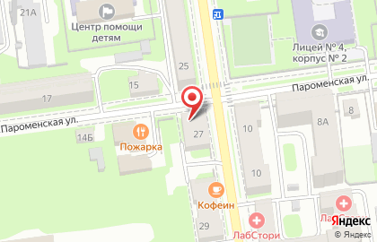 Салон красоты Афродита на улице Максима Горького на карте