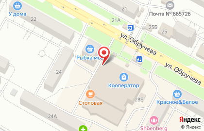Банкомат ВТБ на улице Обручева, 28 на карте
