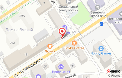 Экипировочный центр ТИМ-Спорт на карте