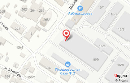 Транспортная компания Зеленая Логистика на карте