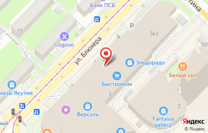 Магазин Fuksiya shop на карте