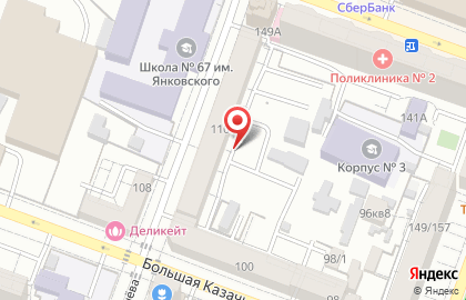 Азимут Сервис, ООО на карте