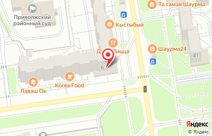 Центр организации техосмотра и страхования АвтоДок на улице Академика Парина на карте