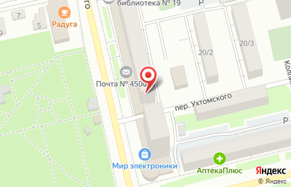 Парикмахерская Лана на улице Ухтомского на карте