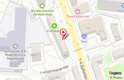 Магазин цветов в Москве на карте