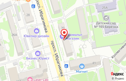 Туристическое агентство TUI на проспекте Ибрагимова на карте
