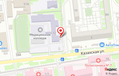 Волгоградский медицинский колледж на Казахской улице на карте