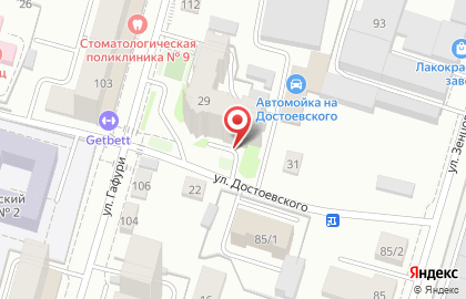 Новостройки, ОАО Строитель на улице Достоевского на карте