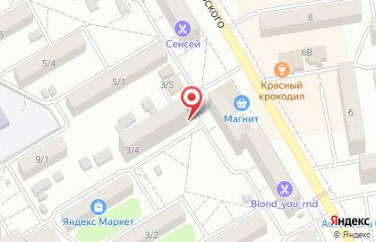 Салон-парикмахерская Для всей семьи в Ростове-на-Дону на карте