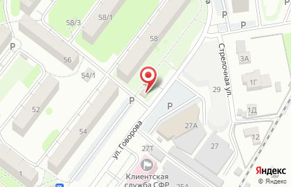 Киоск по продаже фруктов и овощей в Томске на карте