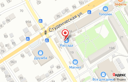 Пекарня Хлебница в Энгельсе на карте