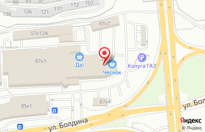 Арендная компания Fortrent на улице Болдина на карте