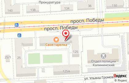 Интернет-магазин Марка Ткани Челябинск на карте
