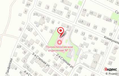 Городская поликлиника №3 на карте