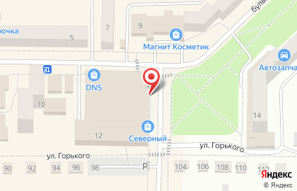 Фирменный магазин Ермолино в Рузаевке на карте