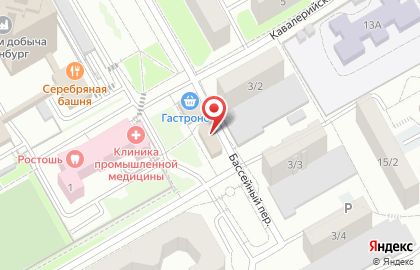 Магазин разливных напитков Бухта в Ленинском районе на карте