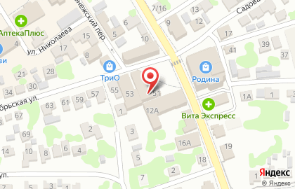 Отделение службы доставки Boxberry на Октябрьской улице на карте