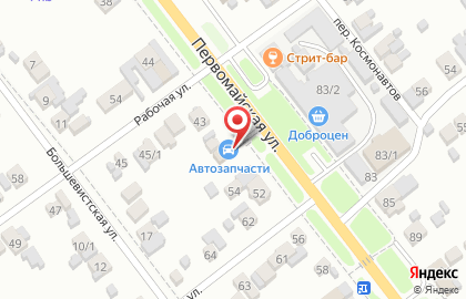 Магазин Автокросс на ​Первомайской, 50 на карте