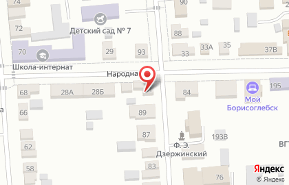 Семейный центр Лад на карте