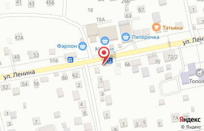 Продуктовый магазин Лидер на улице Ленина на карте