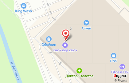 Магазин Белорусские кухни в Фрунзенском районе на карте