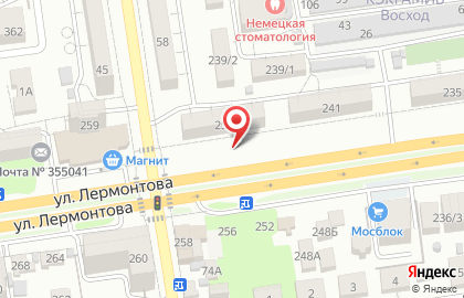 mybox на улице Лермонтова на карте