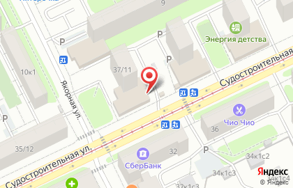 Сеть шаурменных Донеретто на Судостроительной улице на карте