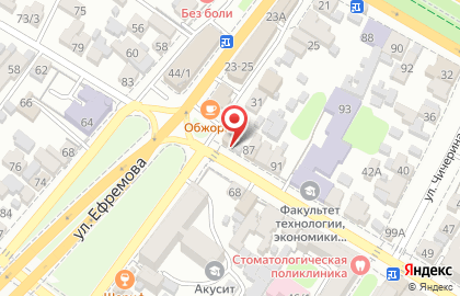 Ломбард-А на Комсомольской улице на карте
