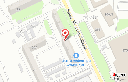 Служба доставки Оригами на бульваре 30-летия Победы на карте