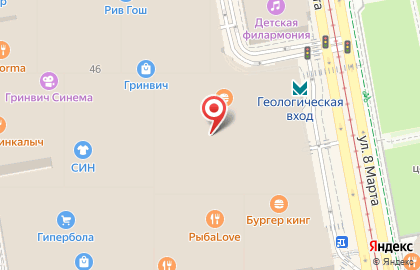 Магазин Accessorize в Ленинском районе на карте