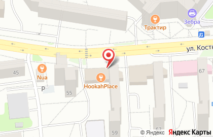 Магазин 100 одёжек на улице Костюкова на карте