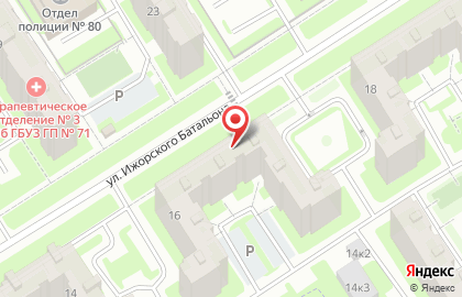Магазин Красное & Белое в Санкт-Петербурге на карте