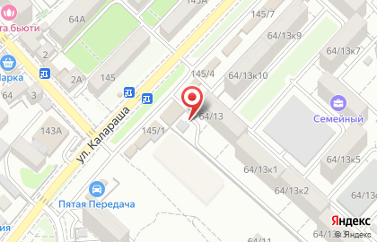 Строительная компания Метрополис Групп в Лазаревском районе на карте