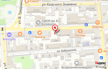 Электрик HELP на площади Ленина на карте