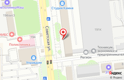 Компания Блик на Советской улице на карте