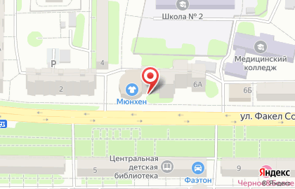 Магазин Блесна в Балаково на карте