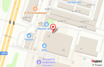 Аварийная служба Серпрегионгаз на карте
