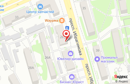 Магазин Makita на проспекте Ибрагимова на карте