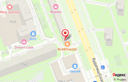 Бистро #ВсёВлаваШ на карте