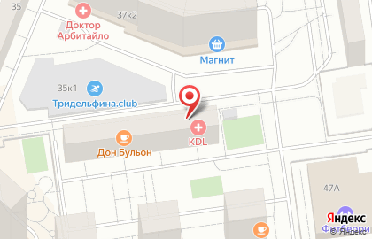 Аптека от Склада на улице Газовиков, 41к1 на карте