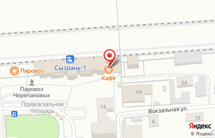Закусочная Паровоз на карте