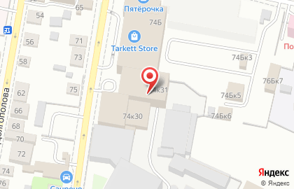 Консалтинговая компания ДЕКО на улице Литвинова на карте
