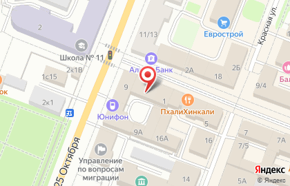 Кулинарная студия Олеся на карте