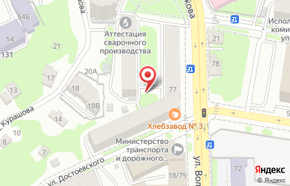 Копировальный центр на ул. Достоевского, 15 на карте