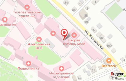 Алексеевская центральная районная больница на Никольской улице на карте