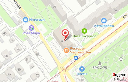 Компания Гарант-Сервис на улице 22 Партсъезда на карте