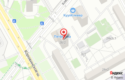 Одежда из Европы, Дмитровский район на карте